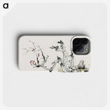 1-53_Hu-Zhengyan_phone