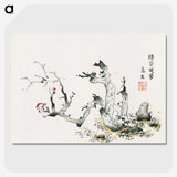 1-53_Hu-Zhengyan_picture-crop