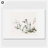 1-53_Hu-Zhengyan_picture
