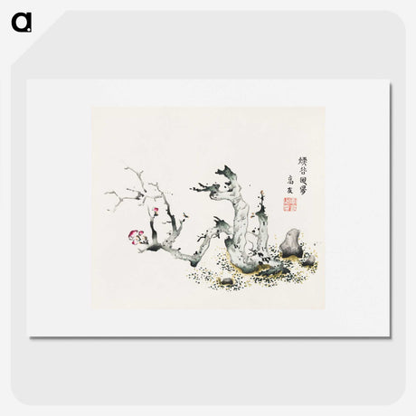 1-53_Hu-Zhengyan_picture