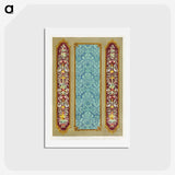 1-53_Industrial-Arts-of-the-Nineteenth-Century_hagaki