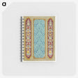 1-53_Industrial-Arts-of-the-Nineteenth-Century_memo