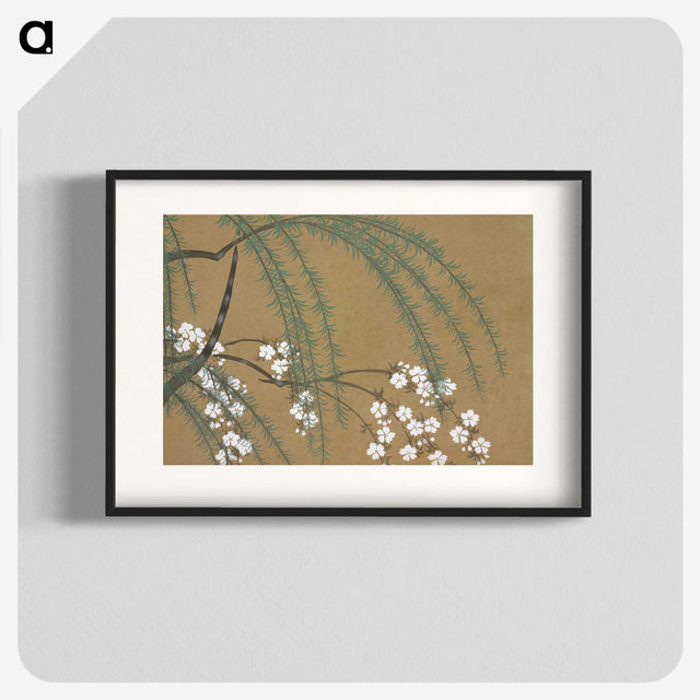 1-53_Kamisaka-Sekka_blk