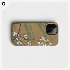1-53_Kamisaka-Sekka_phone