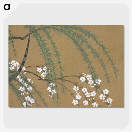 1-53_Kamisaka-Sekka_picture-crop