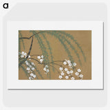 1-53_Kamisaka-Sekka_picture