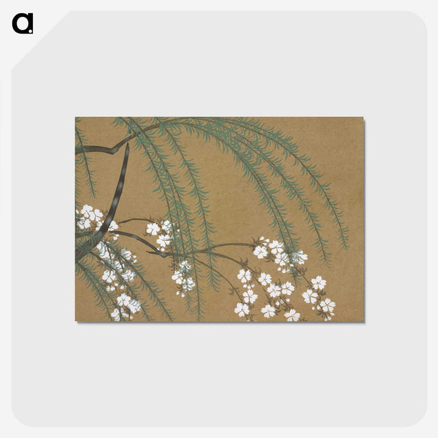 1-53_Kamisaka-Sekka_postcard