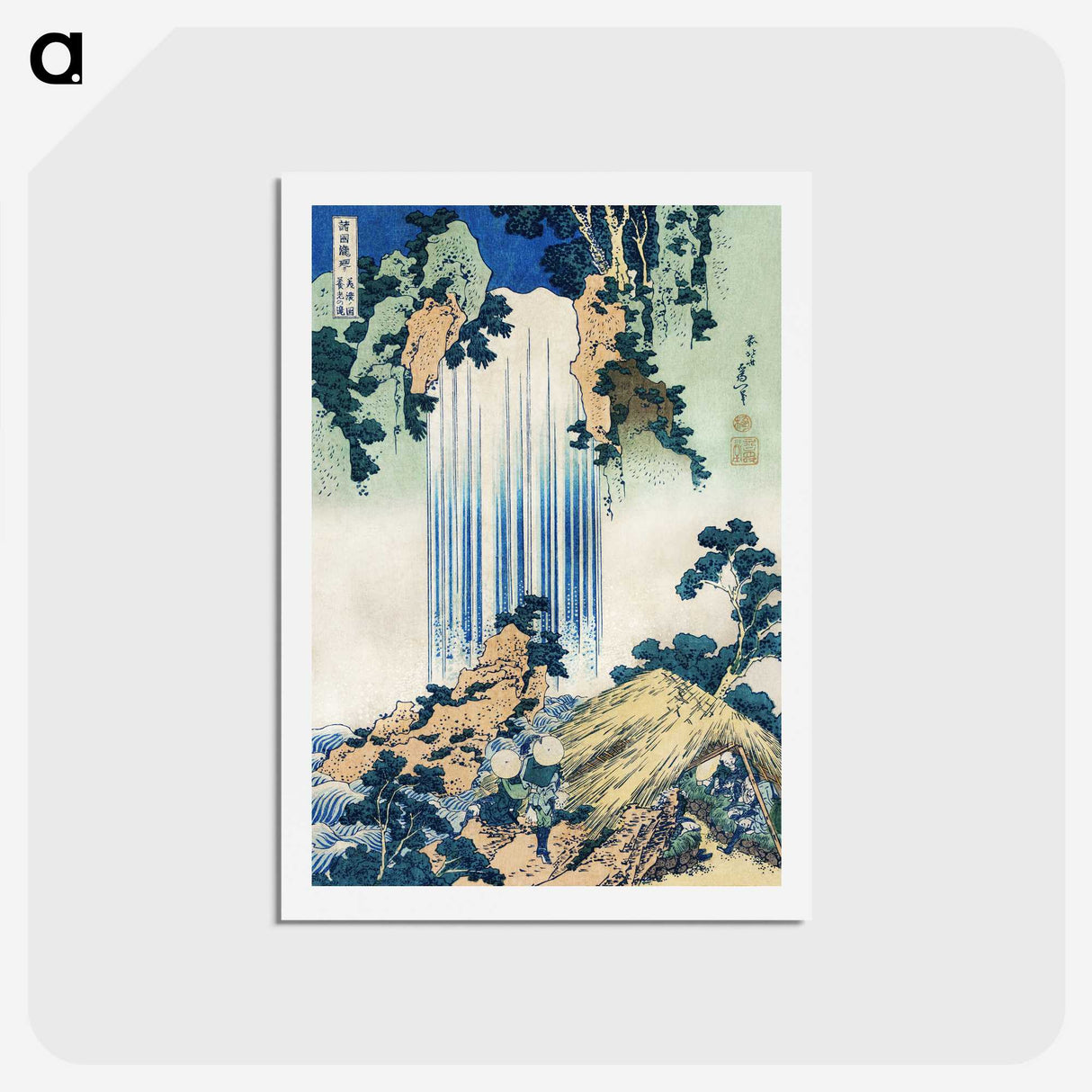 1-53_Katsushika-Hokusai_hagaki