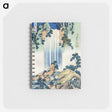 1-53_Katsushika-Hokusai_memo