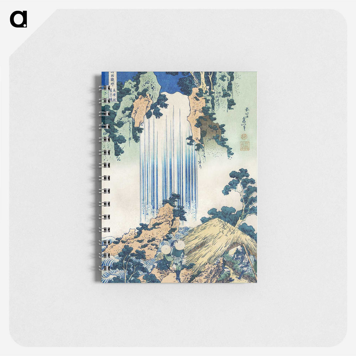 1-53_Katsushika-Hokusai_memo
