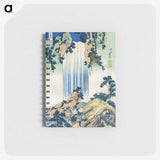 1-53_Katsushika-Hokusai_memo