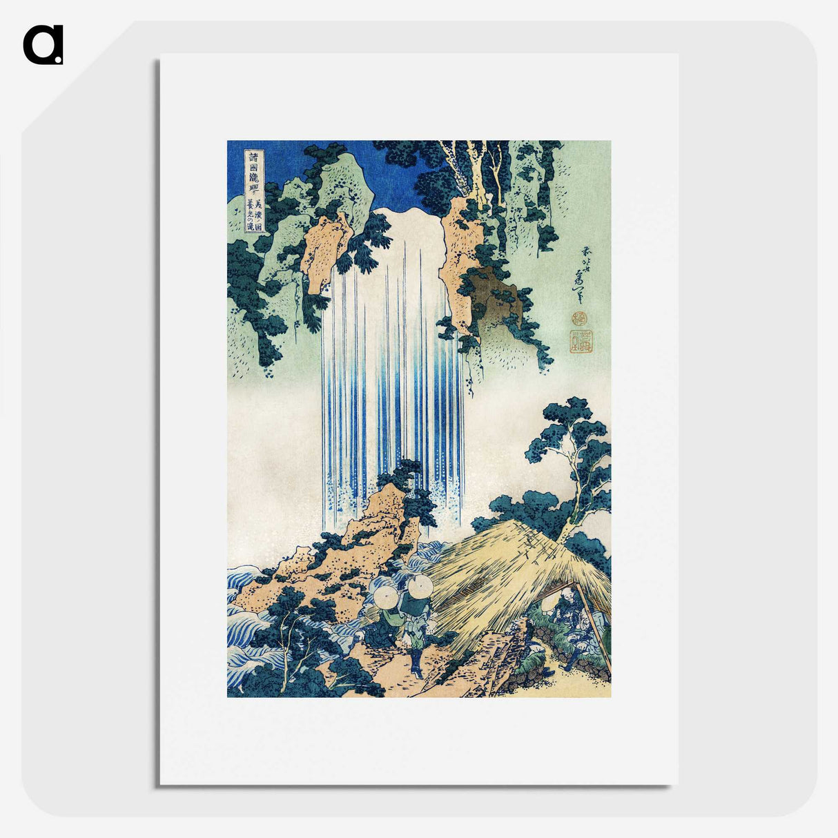 1-53_Katsushika-Hokusai_picture