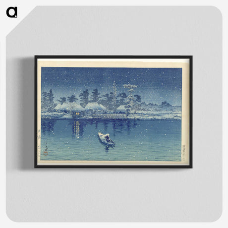 1-53_Kawase-Hasui_blk-crop