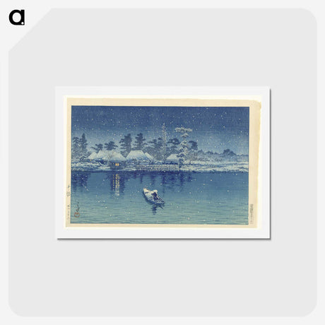 1-53_Kawase-Hasui_hagaki