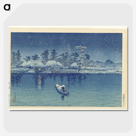 1-53_Kawase-Hasui_picture-crop