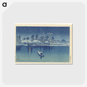 1-53_Kawase-Hasui_postcard