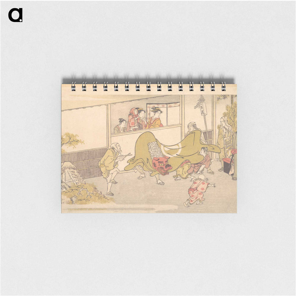 1-53_Kitagawa-Utamaro_memo