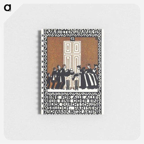 Variety Act 12: One for All, All for One or a Glimpse through the Keyhole - モリツ ユング Memo.