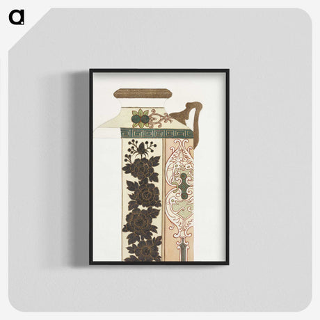 1-53_Noritake-Factory_blk-crop
