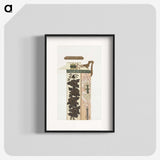 1-53_Noritake-Factory_blk
