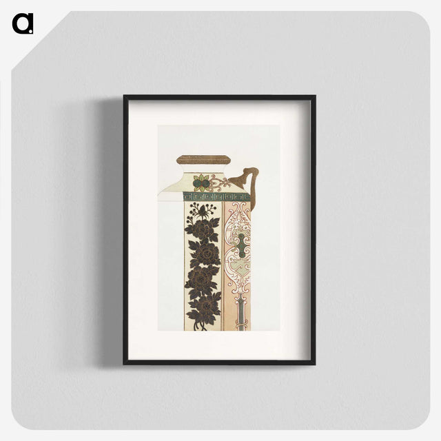 1-53_Noritake-Factory_blk