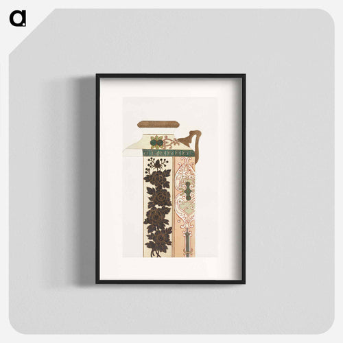 Design for a Jug
 - Noritake Factory Poster.