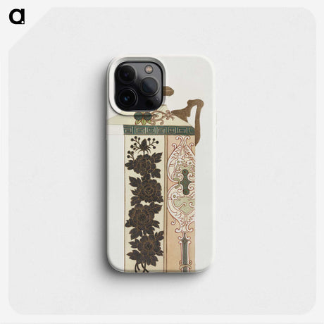 1-53_Noritake-Factory_phone