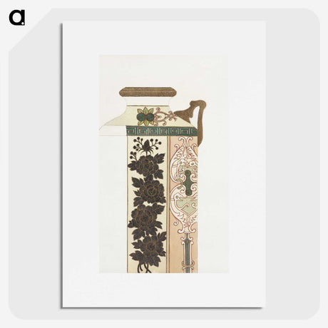 1-53_Noritake-Factory_picture