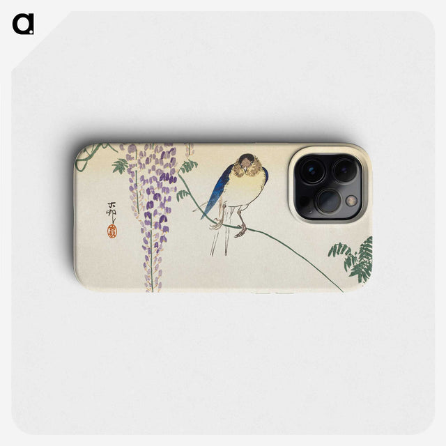 1-53_Ohara-Koson_phone