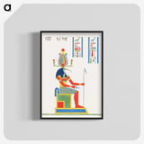 1-53_Pantheon-Egyptien_blk-crop