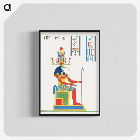 1-53_Pantheon-Egyptien_blk-crop
