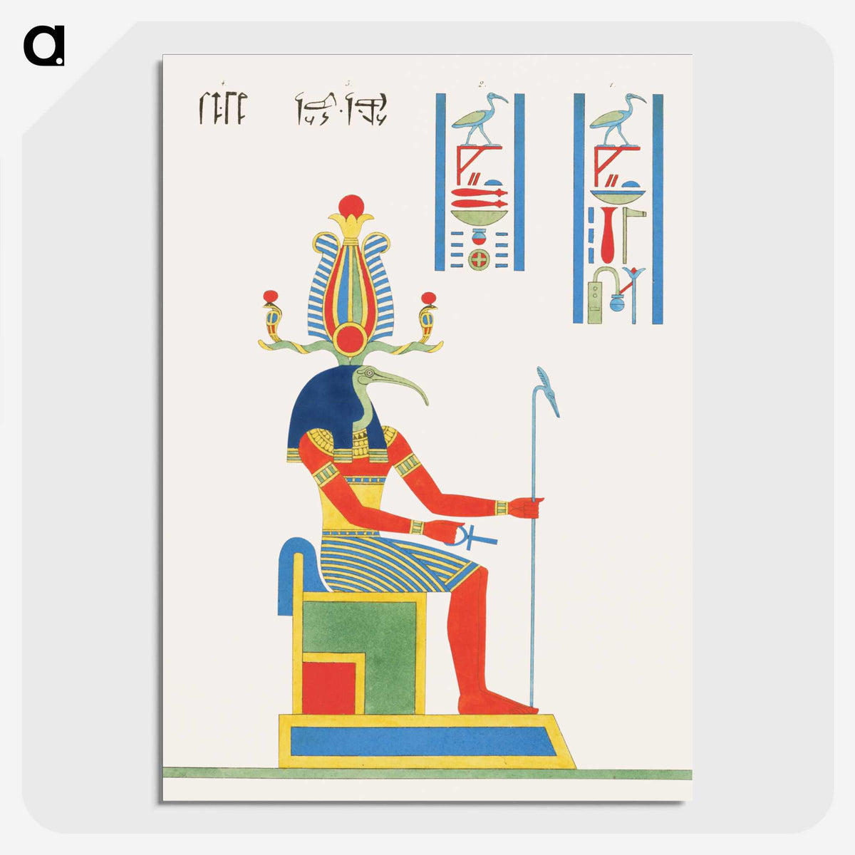 1-53_Pantheon-Egyptien_picture-crop