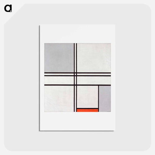 Composition (No. 1) Gray-Red - ピエト モンドリアン Postcard.