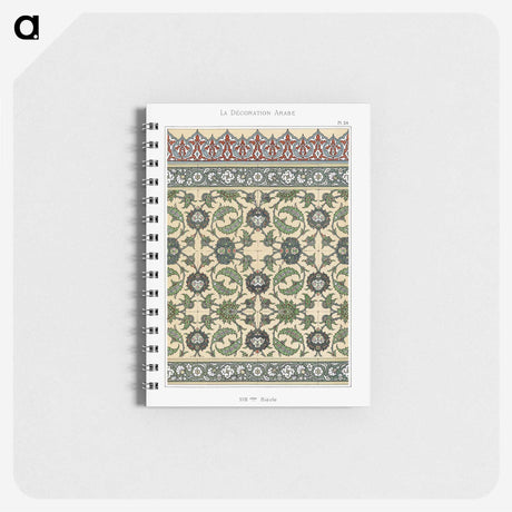 1-53_The-Arab-Decoration_memo