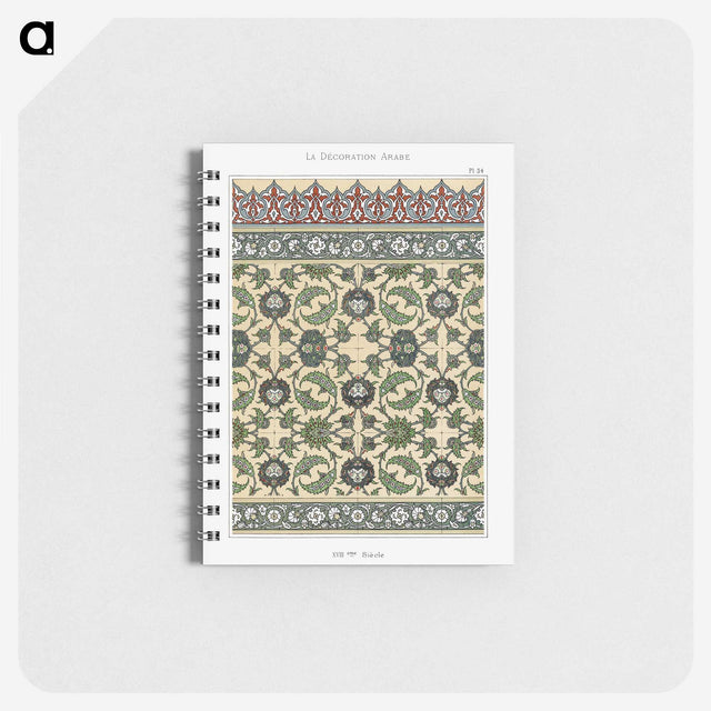 1-53_The-Arab-Decoration_memo