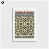 1-53_The-Arab-Decoration_postcard