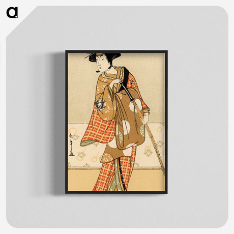 1-53_The-Ornamental-Arts-of-Japan_blk-crop