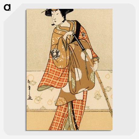 1-53_The-Ornamental-Arts-of-Japan_picture-crop