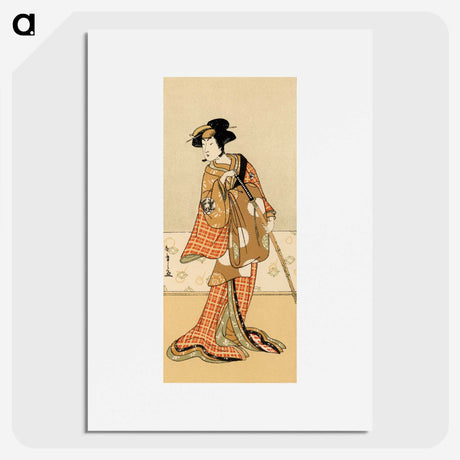 1-53_The-Ornamental-Arts-of-Japan_picture