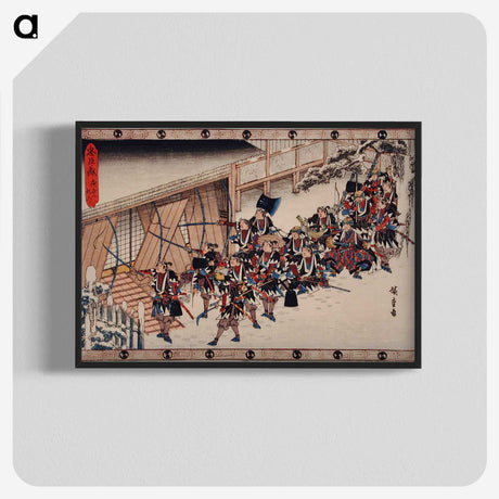 1-53_Utagawa-Hiroshige_blk-crop