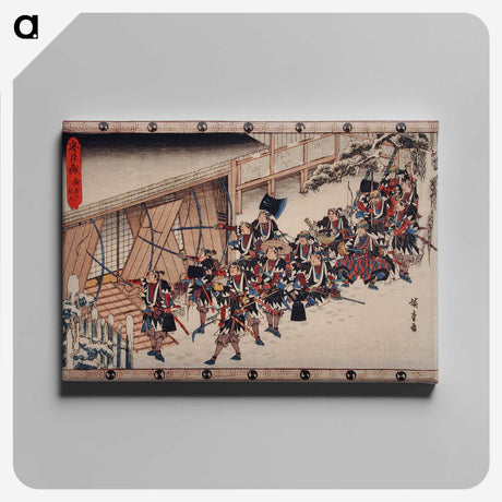 1-53_Utagawa-Hiroshige_canvas