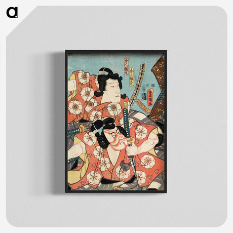 1-53_Utagawa-Kunisada_blk-crop