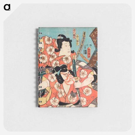 アートメモ帳-Toneri Umeōmaru and Toneri Sakuramaru
 - 歌川 国貞 Memo.