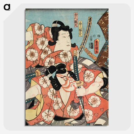 1-53_Utagawa-Kunisada_picture-crop