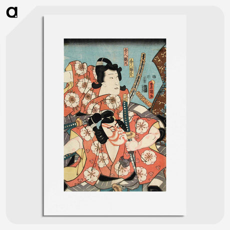 1-53_Utagawa-Kunisada_picture