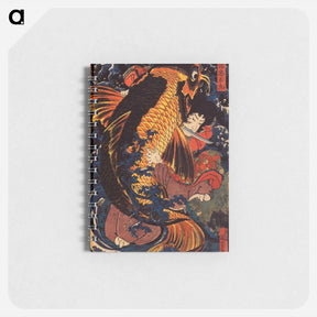 アートメモ帳-Saito Oniwakamaru the young Benkei fights the giant carp at the Bishimon waterfall - 歌川 国芳 Memo.