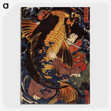 1-53_Utagawa-Kuniyoshi_picture-crop