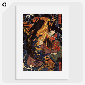 1-53_Utagawa-Kuniyoshi_picture