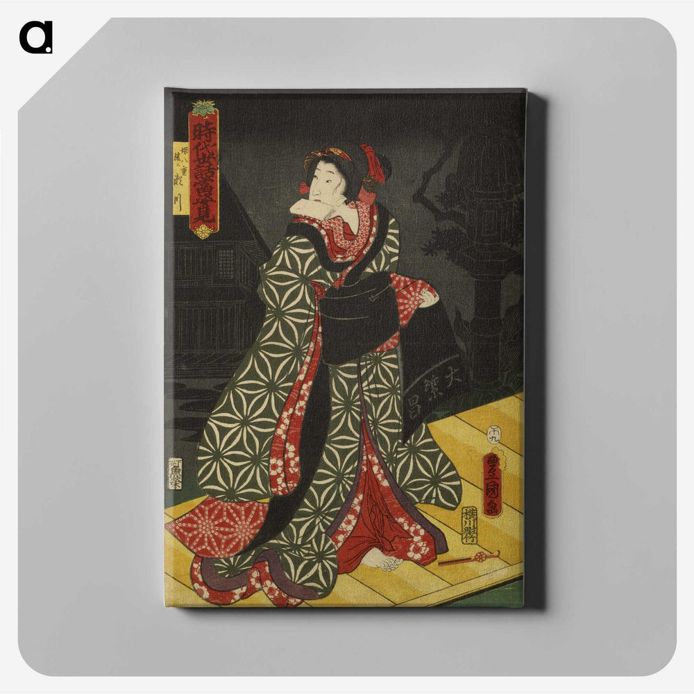 1-53_Utagawa-Toyokuni_canvas