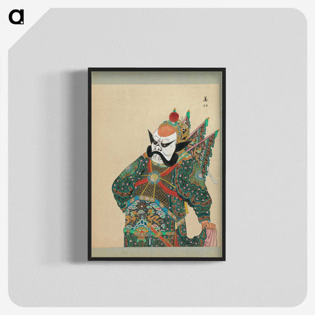 1-54_100-Portraits-of-Peking-Opera-Characters_blk-crop